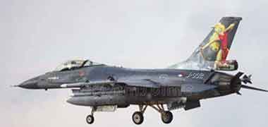Defense and Military Aviation Aerospace