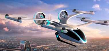 eVTOL Blade Manufacturer Partner Hub Machining