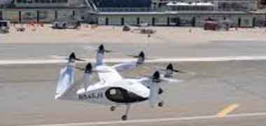 eVTOL Bearing Solution Integrator