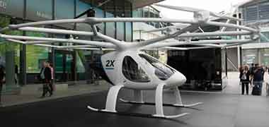 eVTOL Propulsion System